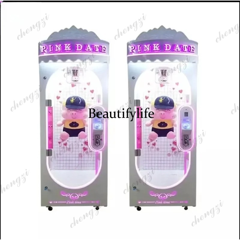 Arcade Game Vending Machine - เครื่องเกมอาร์เคดแบบหยอดเหรียญ รุ่น A81 ตู้สีชมพู รูปทรงตุ๊กตา รางอลูมิเนียม