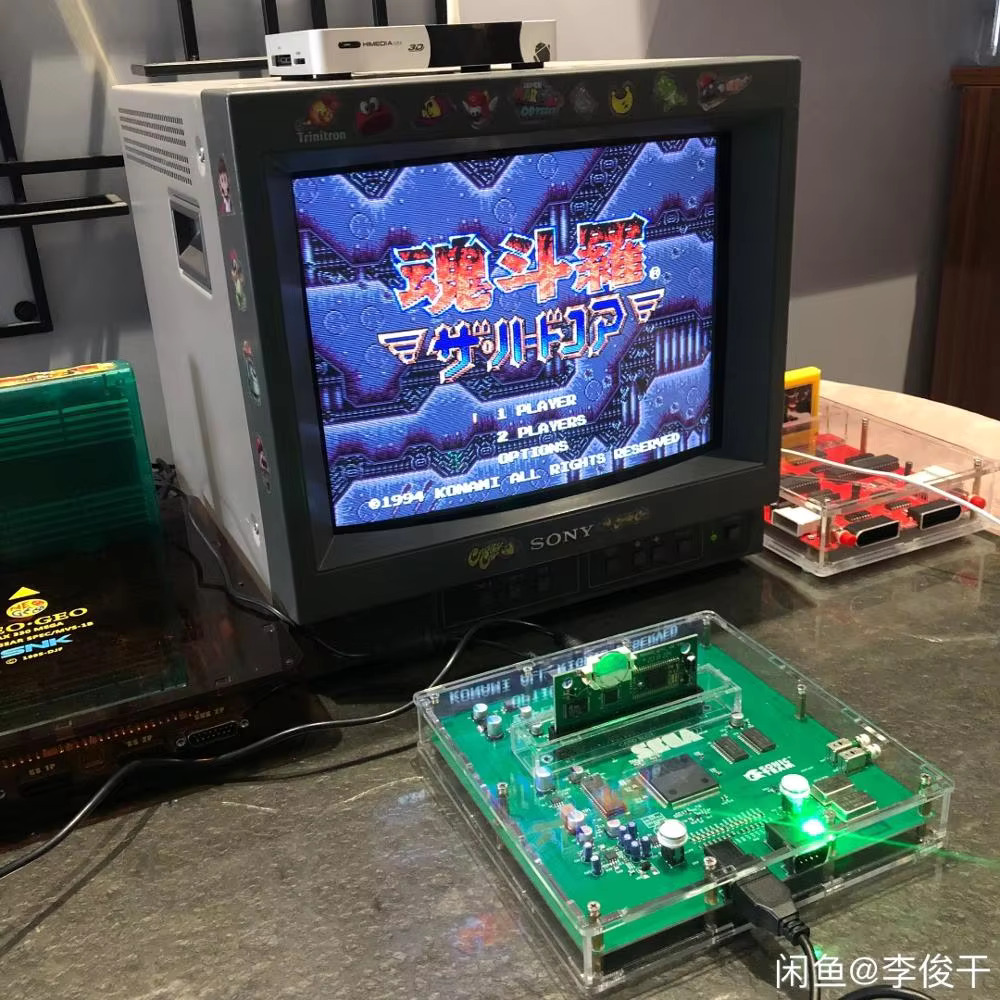 Arcade Quest - เครื่องเล่นเกม MEGA DRIVE 2 รุ่น VA4