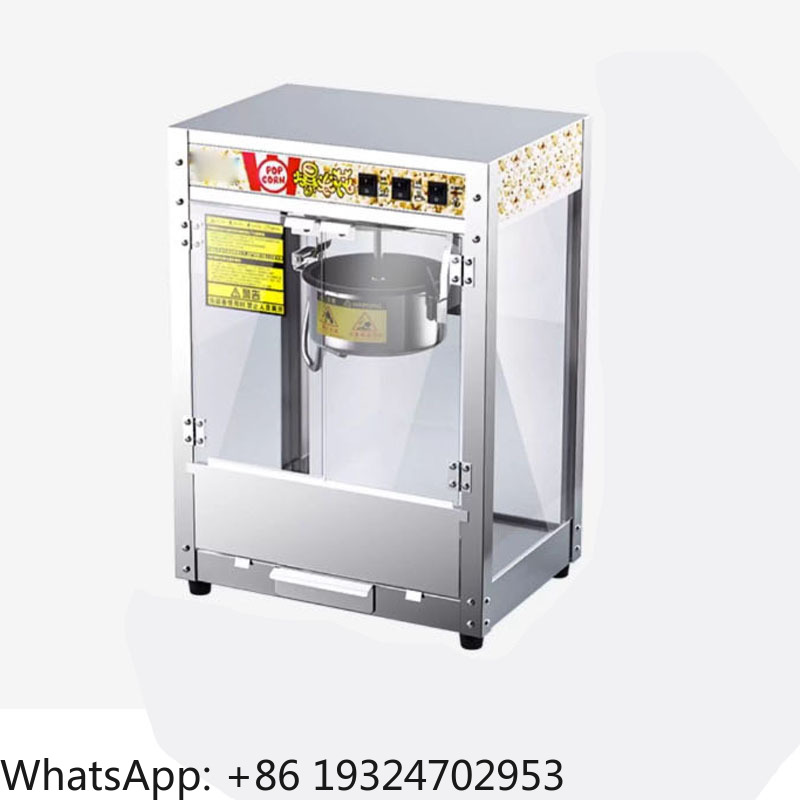 Commercial Vending Machine - เครื่องทำป๊อปคอร์นอัตโนมัติเต็มรูปแบบ 220/110V สแตนเลส สำหรับโรงภาพยนตร์ ร้านค้าริมทาง และตู้ขายของอัตโนมัติ