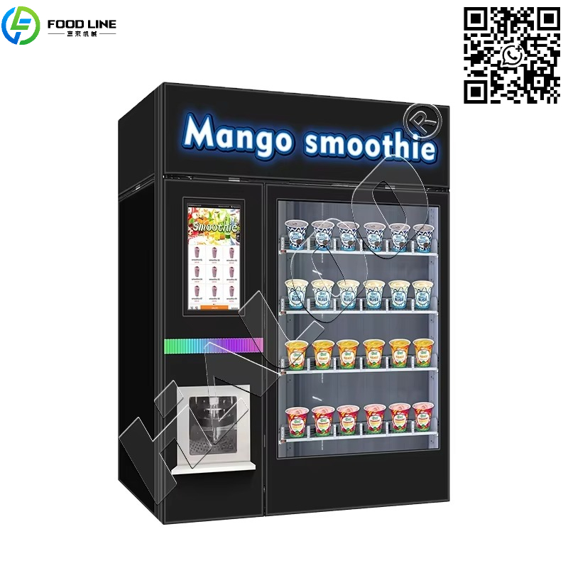 Commercial Vending Machine - เครื่องผสมผลไม้และสมูทตี้แบบอัตโนมัติขนาดใหญ่สำหรับธุรกิจ พร้อมฟังก์ชั่นทำความสะอาดอัตโนมัติ