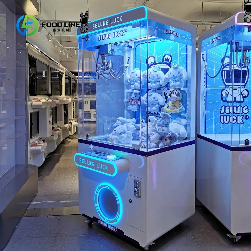 Arcade Game Vending Machine - ตู้คีบตุ๊กตาหยอดเหรียญแบบกำหนดเองได้, เครื่องเกมอาร์เคดขายตุ๊กตาสำหรับสวนสนุก ห้างสรรพสินค้า และศูนย์เกม