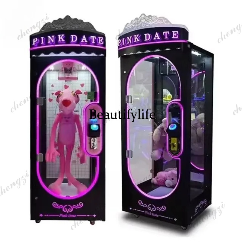 เครื่องเกมอาร์เคดแบบหยอดเหรียญ - Arcade Game Vending Machine บทวิจารณ์และราคา