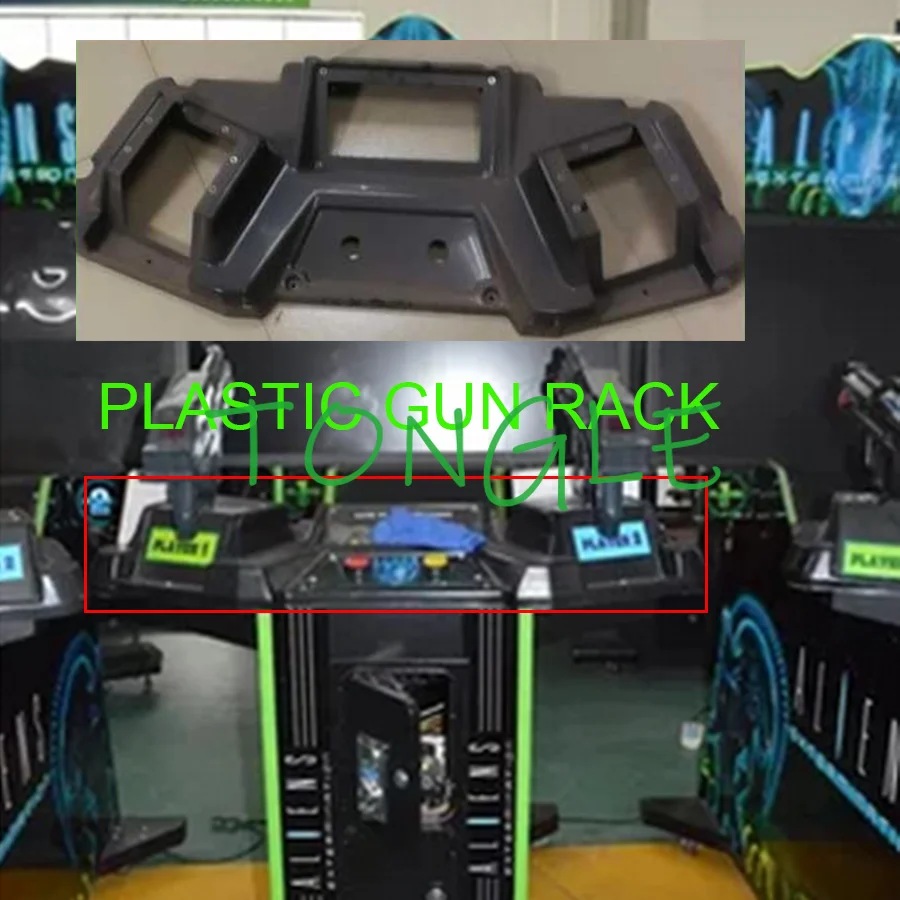 เครื่องเกมยิงวิดีโออาร์เคด, ชั - Gun Shooting Arcade บทวิจารณ์และราคา