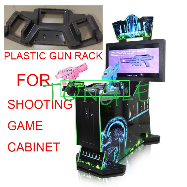 เครื่องเกมยิงวิดีโออาร์เคด, ชั - Gun Shooting Arcade บทวิจารณ์และราคา
