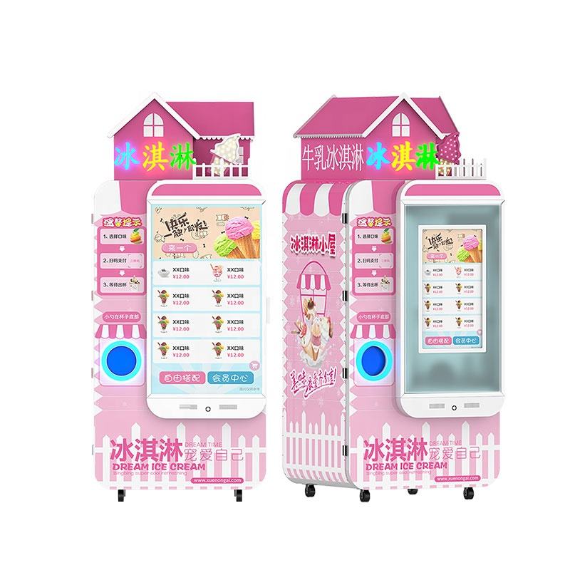 เครื่องทำไอศกรีมแบบนุ่มสำหรับธ - Commercial Vending Machine บทวิจารณ์และราคา