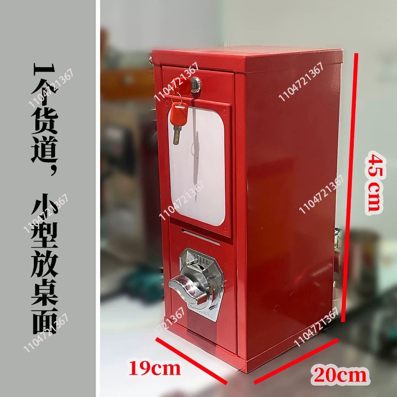 ตู้เกมหยอดเหรียญแบบหมุนไพ่ ตู้ - Arcade Card Vending Machine บทวิจารณ์และราคา