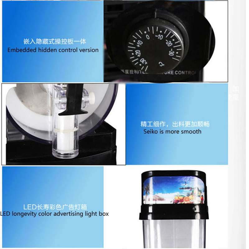 เครื่องทำน้ำแข็งปั่นขนาด 15 ลิ - Slushie Machine Vending บทวิจารณ์และราคา