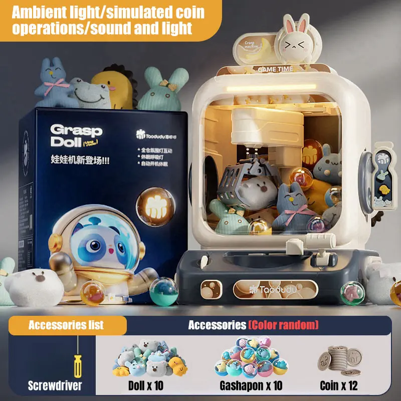 เครื่องเกมคีบตุ๊กตาอิเล็กทรอนิ - Arcade Game Vending Machine บทวิจารณ์และราคา