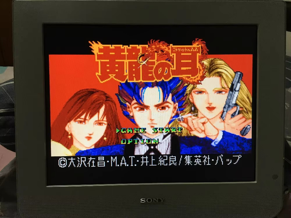 การ์ดเกม 16 บิต : ตลับเกม 84 ใ - Arcade Quest บทวิจารณ์และราคา