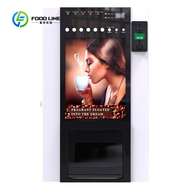 เครื่องจำหน่ายกาแฟตุรกีแบบหยอด - Commercial Vending Machine บทวิจารณ์และราคา