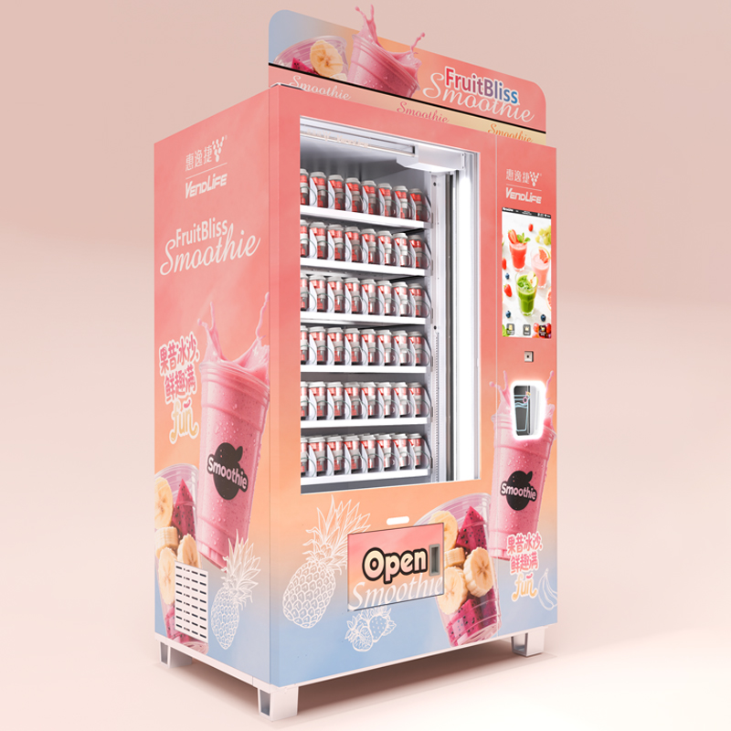 ตู้จำหน่ายเครื่องดื่มสมูทตี้ผล - Slushie Machine Vending บทวิจารณ์และราคา