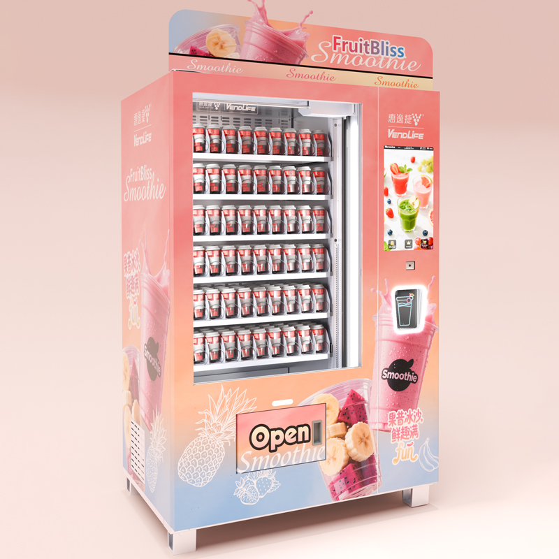ตู้จำหน่ายเครื่องดื่มสมูทตี้ผล - Slushie Machine Vending บทวิจารณ์และราคา