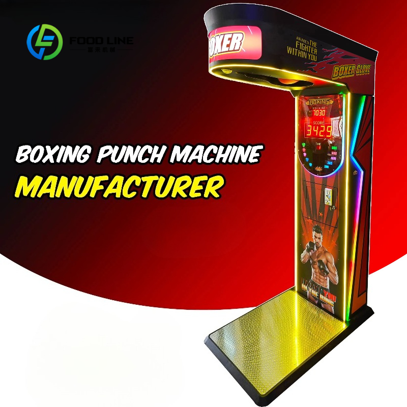 เครื่องเกมชกมวยแบบหยอดเหรียญที - Arcade Game Vending Machine บทวิจารณ์และราคา