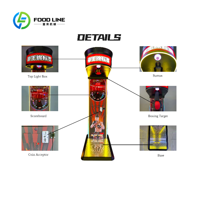 เครื่องเกมชกมวยแบบหยอดเหรียญที - Arcade Game Vending Machine บทวิจารณ์และราคา