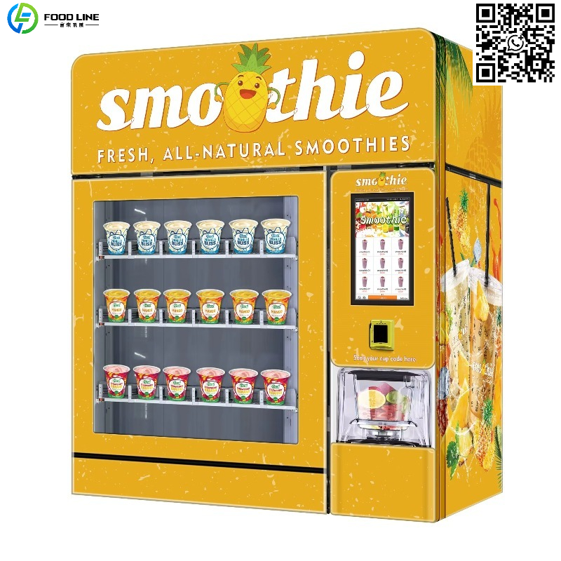 เครื่องผสมผลไม้และสมูทตี้แบบอั - Commercial Vending Machine บทวิจารณ์และราคา