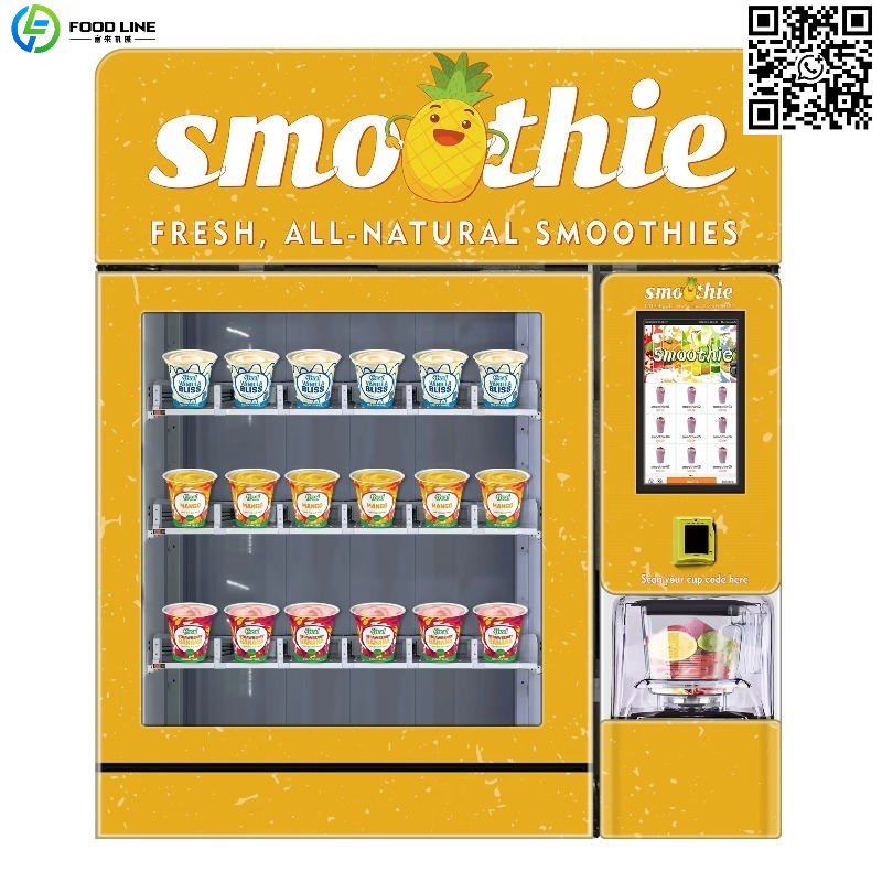 เครื่องผสมผลไม้และสมูทตี้แบบอั - Commercial Vending Machine บทวิจารณ์และราคา