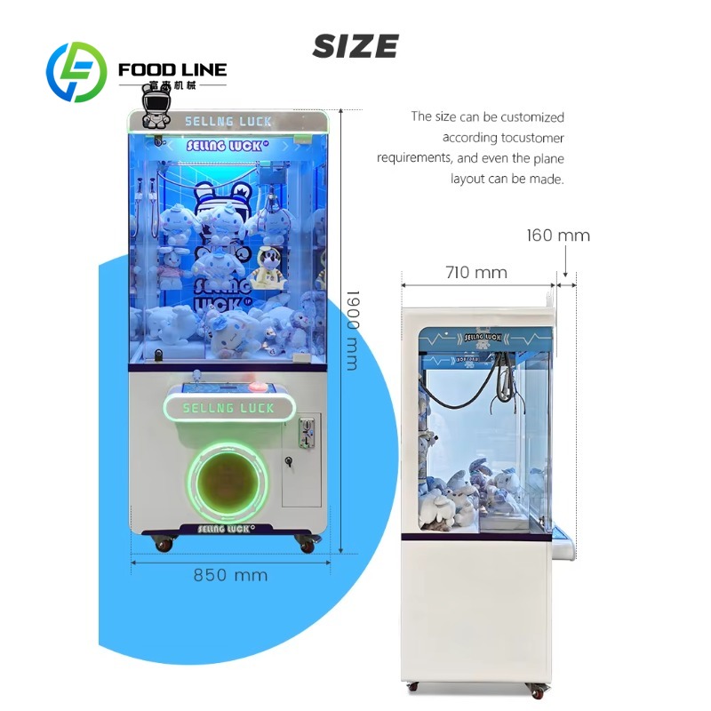 ตู้คีบตุ๊กตาหยอดเหรียญแบบกำหนด - Arcade Game Vending Machine บทวิจารณ์และราคา